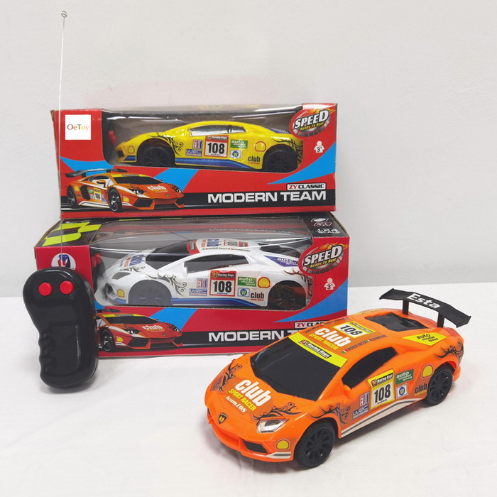  2-way remote control car