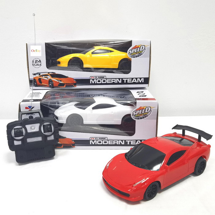 four-way remote control car