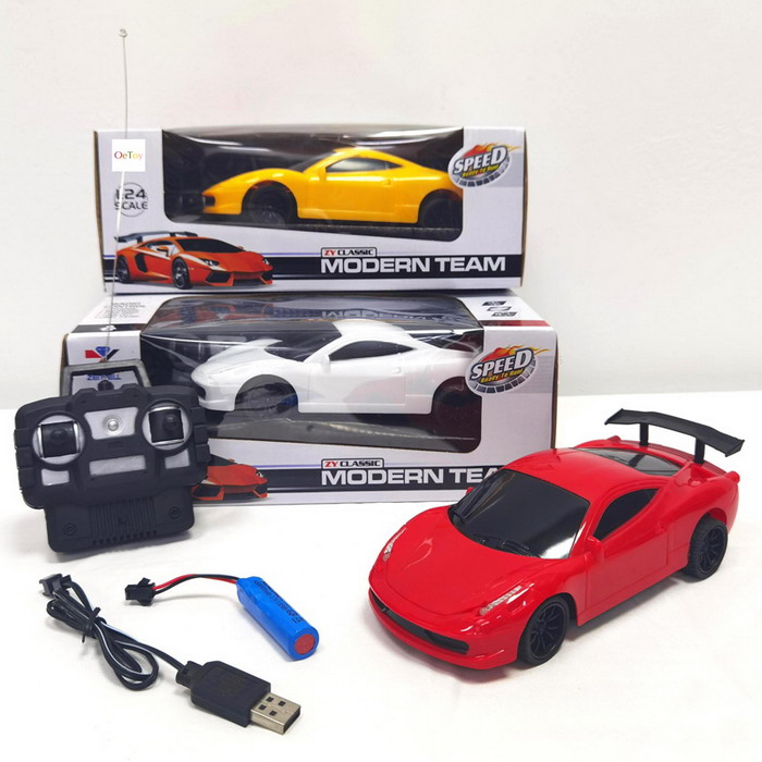  four-way remote control car