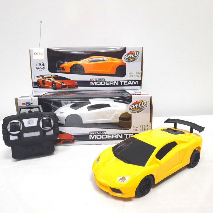 four-way remote control car