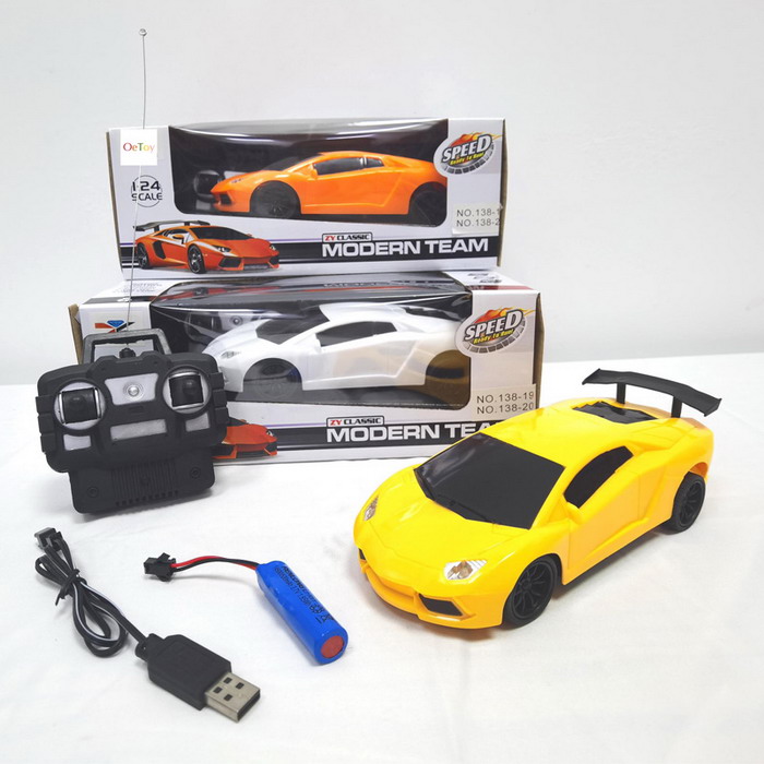  four-way remote control car