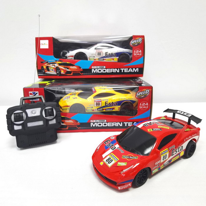 four-way remote control car