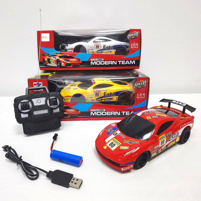 four-way remote control car