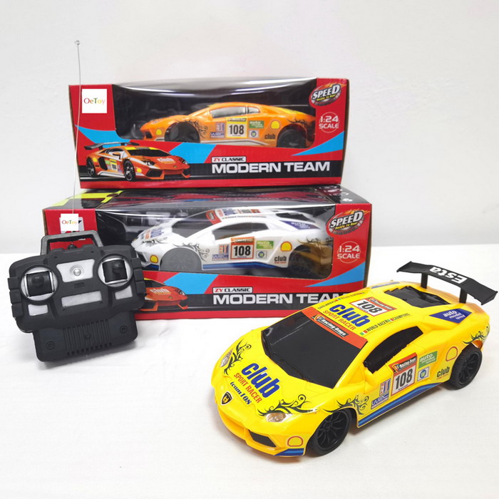  four-way remote control car