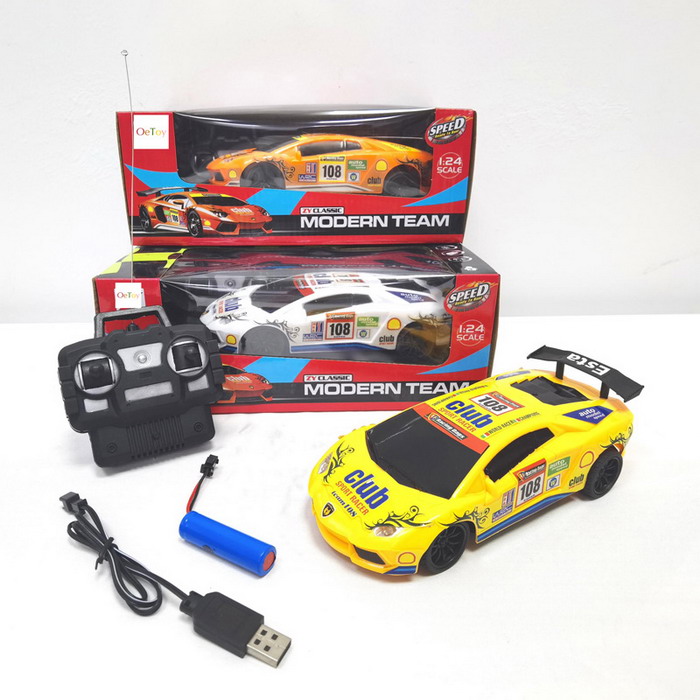  four-way remote control car