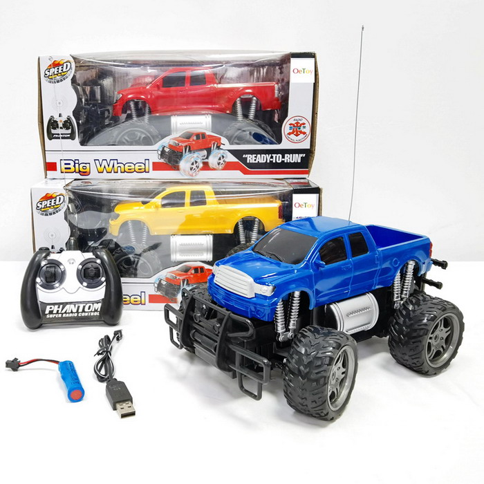 off-road remote control car