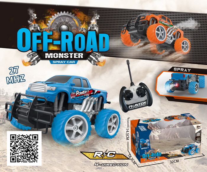 off-roadoff-road Tail spray 27MHZ mist remote control car