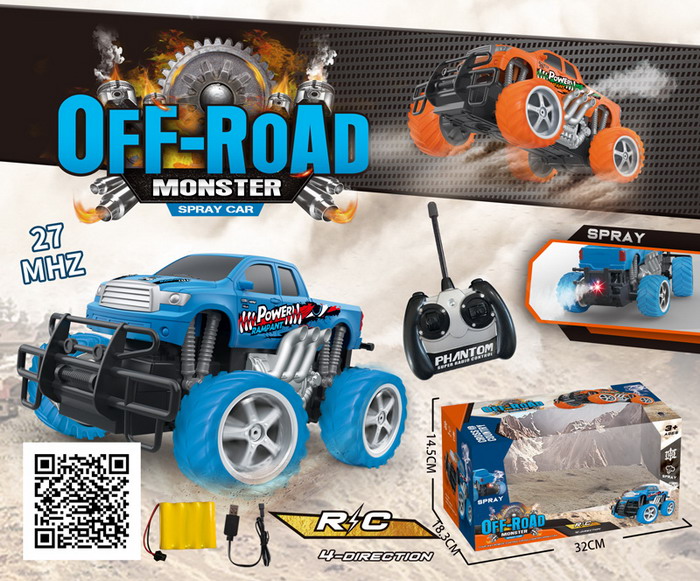 off-road Tail spray 27MHZ mist remote control car