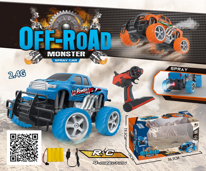 off-road Tail spray 2.4G remote control car