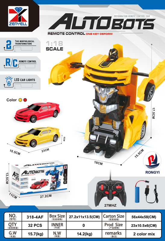 Bumblebee deformation remote control car