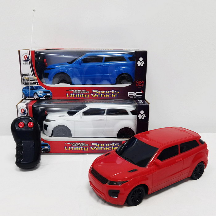 Range Rover Range Rover 2-way remote control car