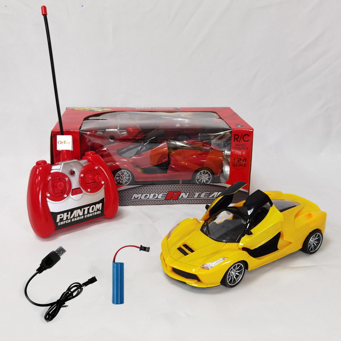 Five-wheel Open-door remote control car