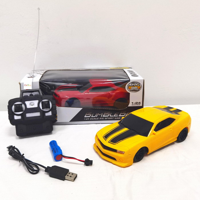 Bumblebee Bumblebee four-way remote control car