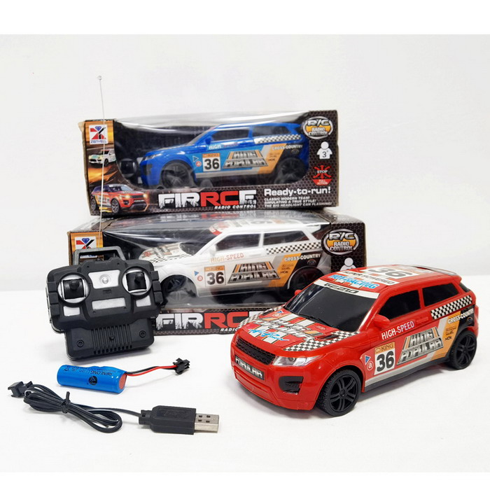 Range RoverRange Rover four-way remote control car