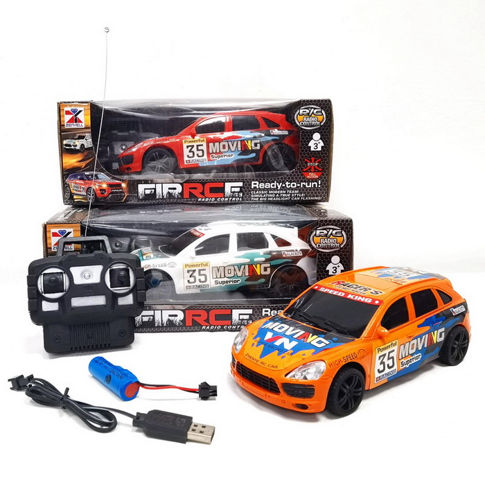 Poscer four-way remote control car