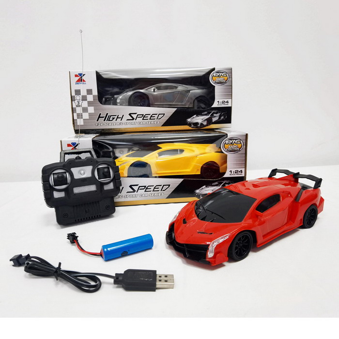 LamborghiniLamborghini four-way remote control car