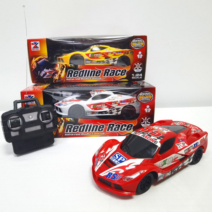 FerrariFerrari four-way remote control car