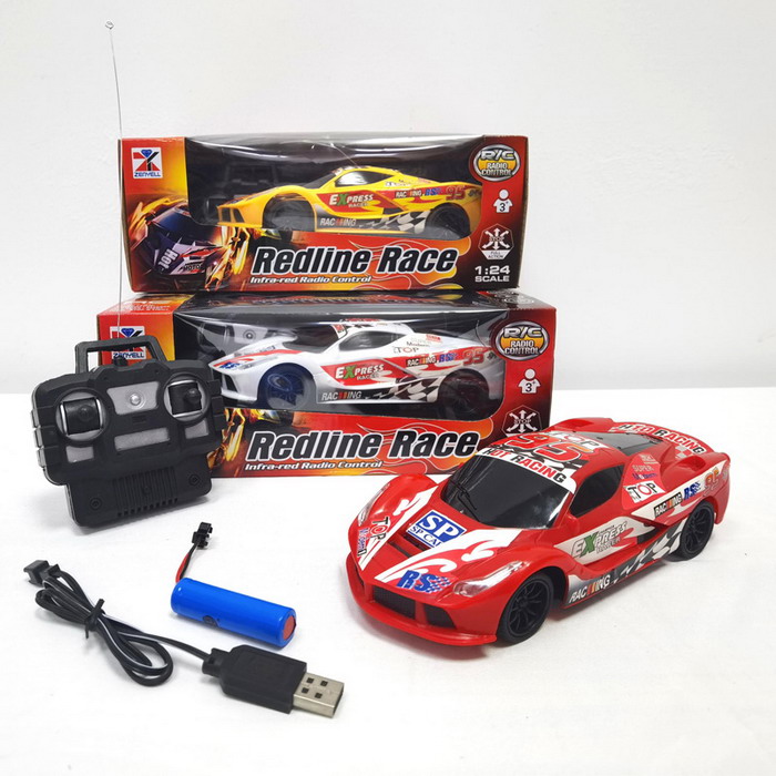 FerrariFerrari four-way remote control car