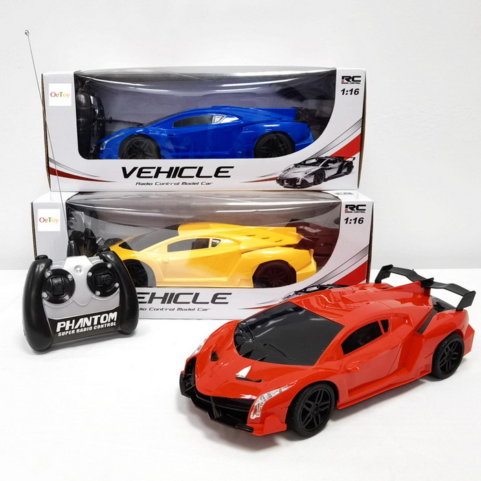 Lamborghini remote control car