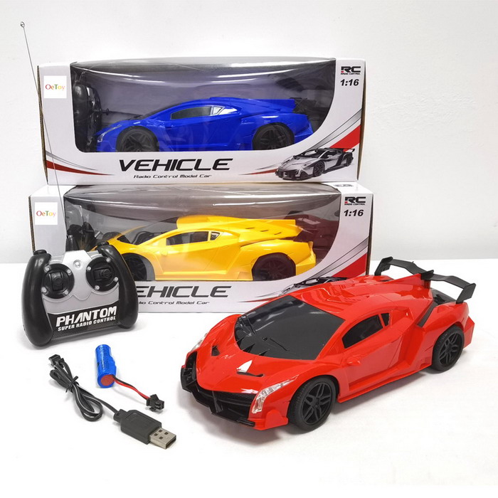 Lamborghini remote control car