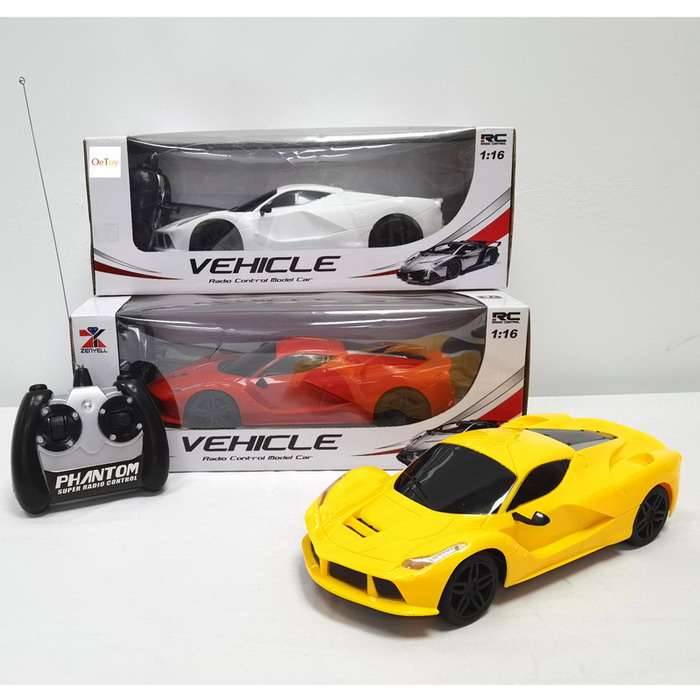 FerrariFerrari remote control car