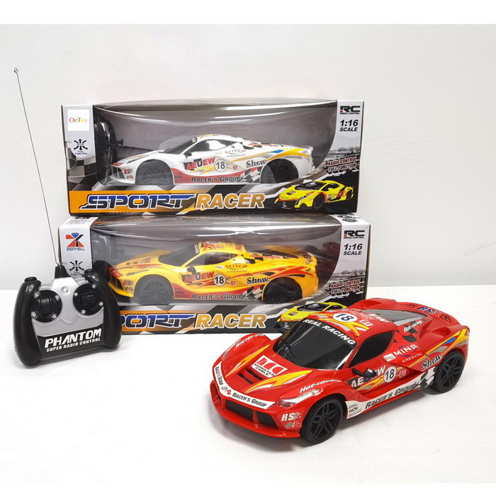 FerrariFerrari remote control car