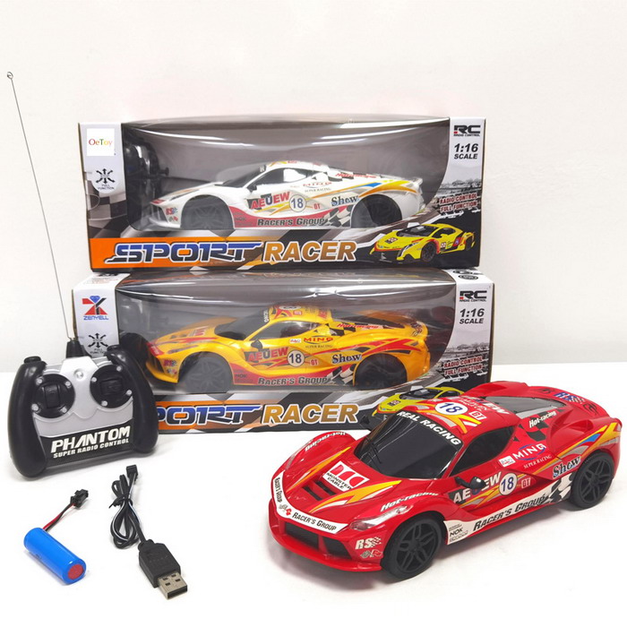 Ferrari remote control car