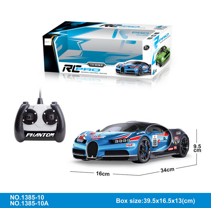 BugattiBugatti remote control car