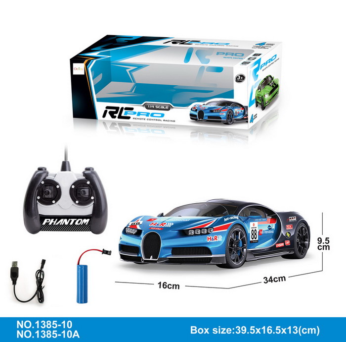 Bugatti Bugatti remote control car