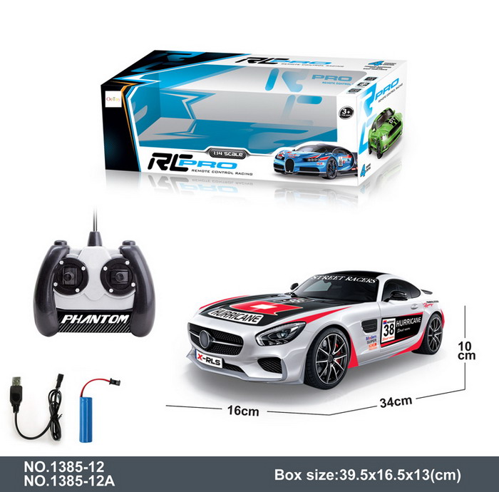 BenzBenz four-way remote control car