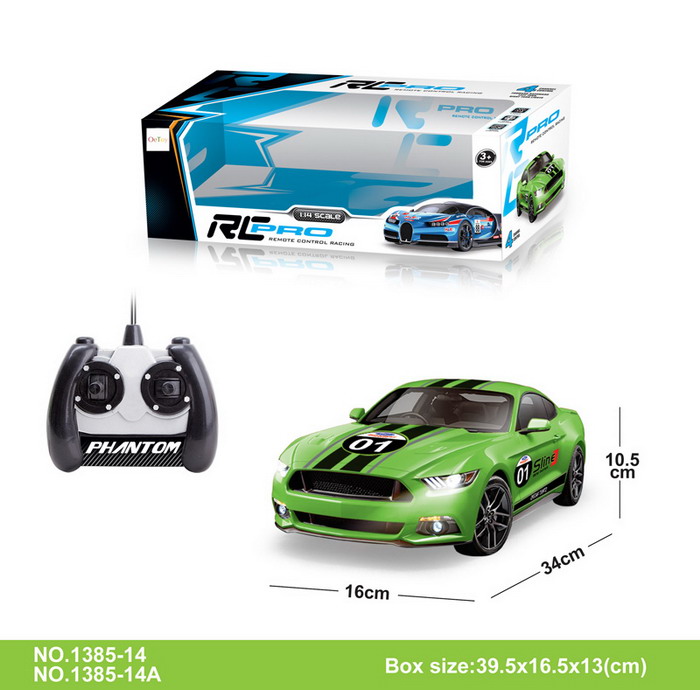 BMW four-way remote control car