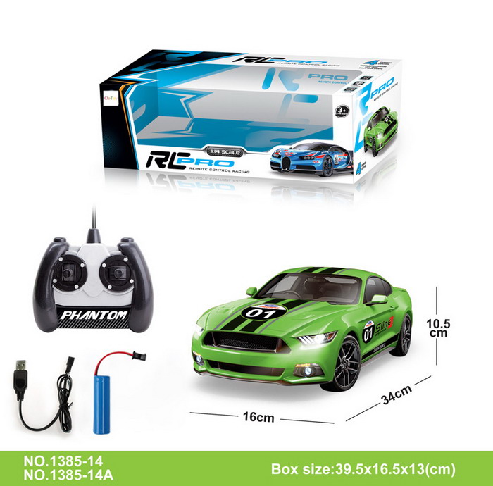 BMW four-way remote control car