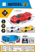 1:18 Ferrari four-way remote control car