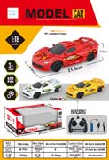 1:18 Ferrari four-way remote control car