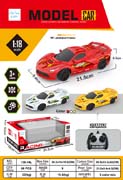 1:18 Ferrari four-way remote control car