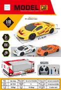 1:18 Lamborghini four-way remote control car