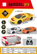 1:18 Lamborghini four-way remote control car