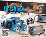 1:18 off-road Tail spray 27MHZ mist remote control car