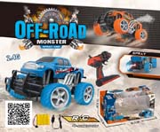 1:18 off-road Tail spray 2.4G remote control car