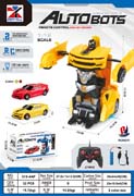 1:18 Bumblebee deformation remote control car