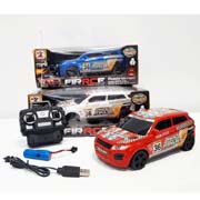 1:24 Range Rover four-way remote control car