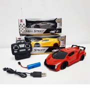 Lamborghini remote control car 