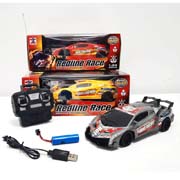 1:24 Lamborghini four-way remote control car