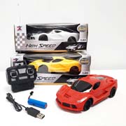 1:24 Ferrari four-way remote control car