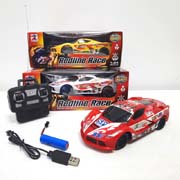 1:24 Ferrari four-way remote control car