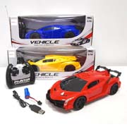 Lamborghini remote control car 