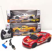 Ferrari remote control car 