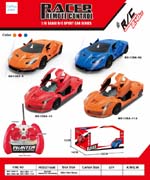 1:16 Open-door Five-wheel remote control car