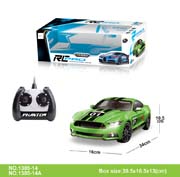 1:14 BMW four-way remote control car