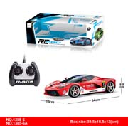 1:14 Ferrari four-way remote control car